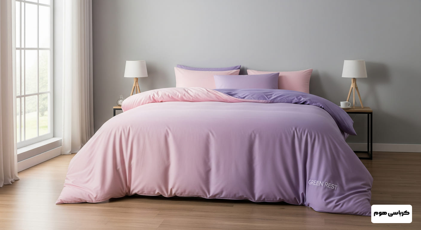 انواع روتختی دونفره در بازار (معرفی جنس و مدل)